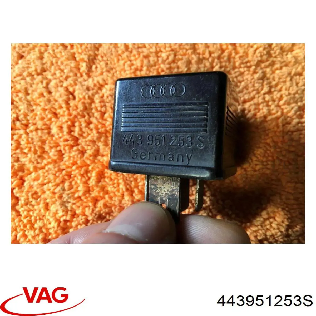  VAG 443951253S ціна, від 6.33 USD