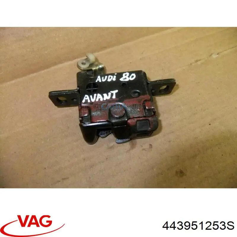 Купити 443951253S VAG 