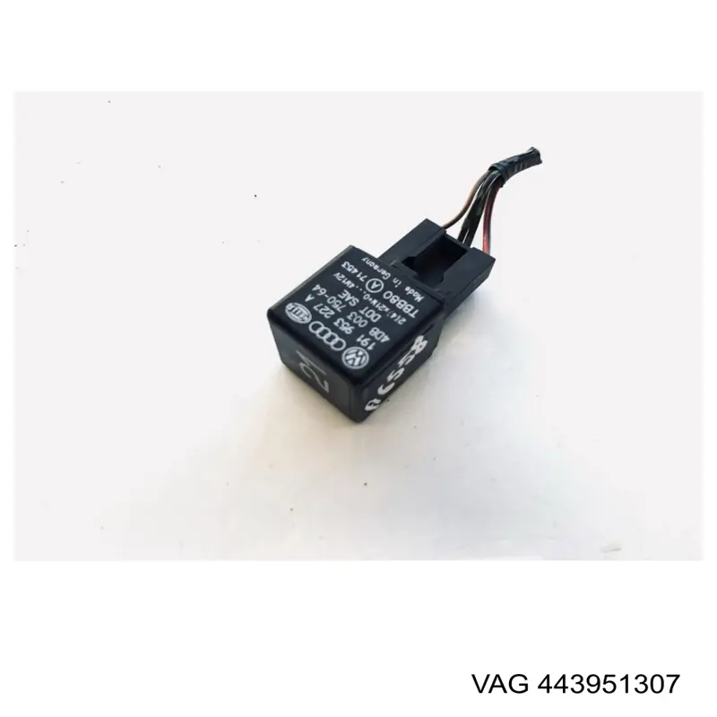  VAG 443951307 ціна, від 2.50 USD
