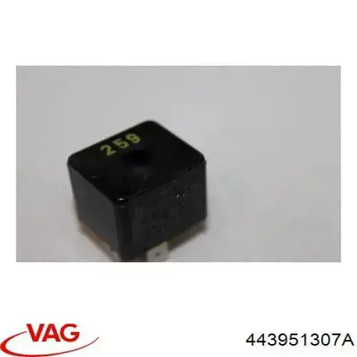 VAG 443951307A ціна, від 2.21 USD