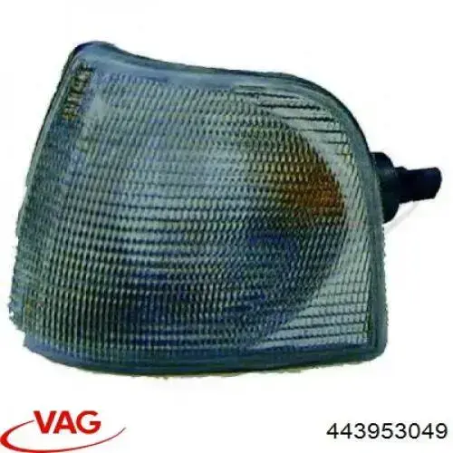 Купити 443953049 VAG Лівий ліхтар покажчика повороту