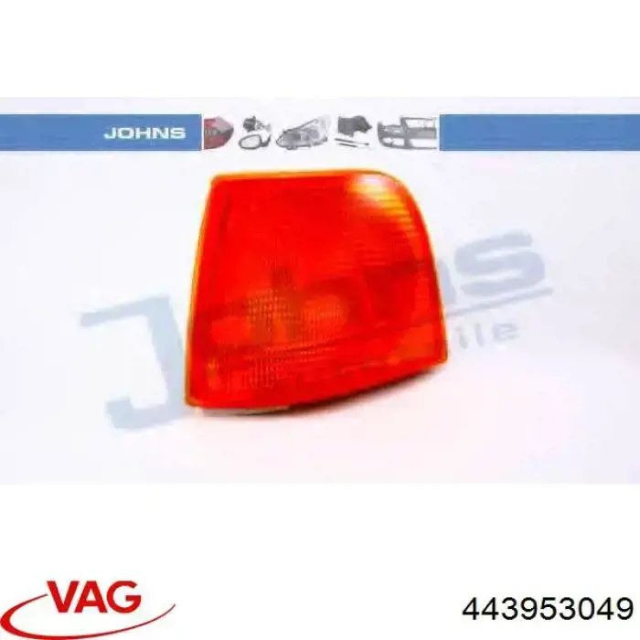 Поворотник лівий VAG 443953049 ціна, від 6.35 USD