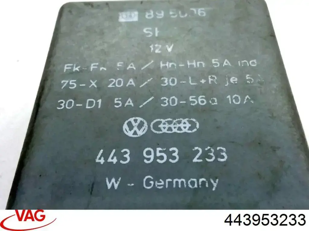  VAG 443953233 ціна, від 10.16 USD