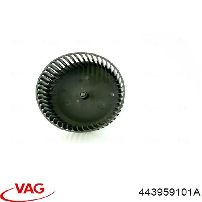 Моторчик пічки VAG 443959101A