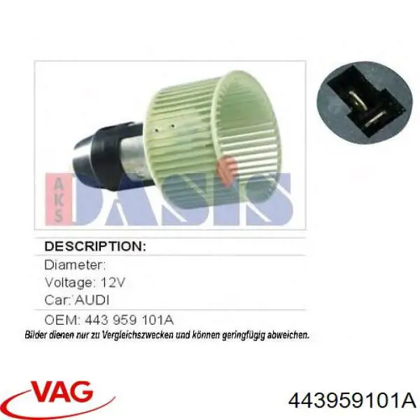 443959101A VAG двигун вентилятора пічки (обігрівача салону)