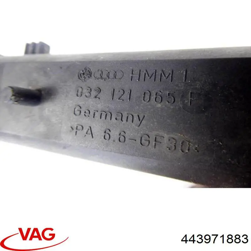 Купити 443971883 VAG 