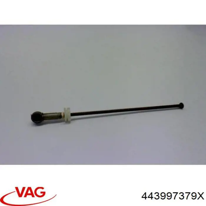Модуль (блок ЕБУ) управління АБС (ABS) VAG 443997379X ціна, від 5.56 USD