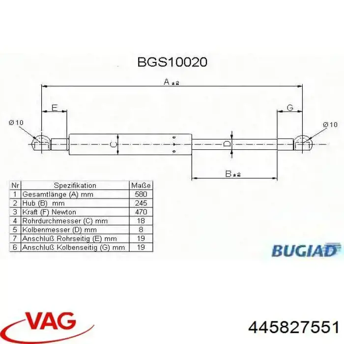 Купити 430719042000 Magneti Marelli Амортизатор двері багажника