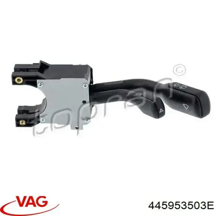 Перемикач підрульовий, правий VAG 445953503E