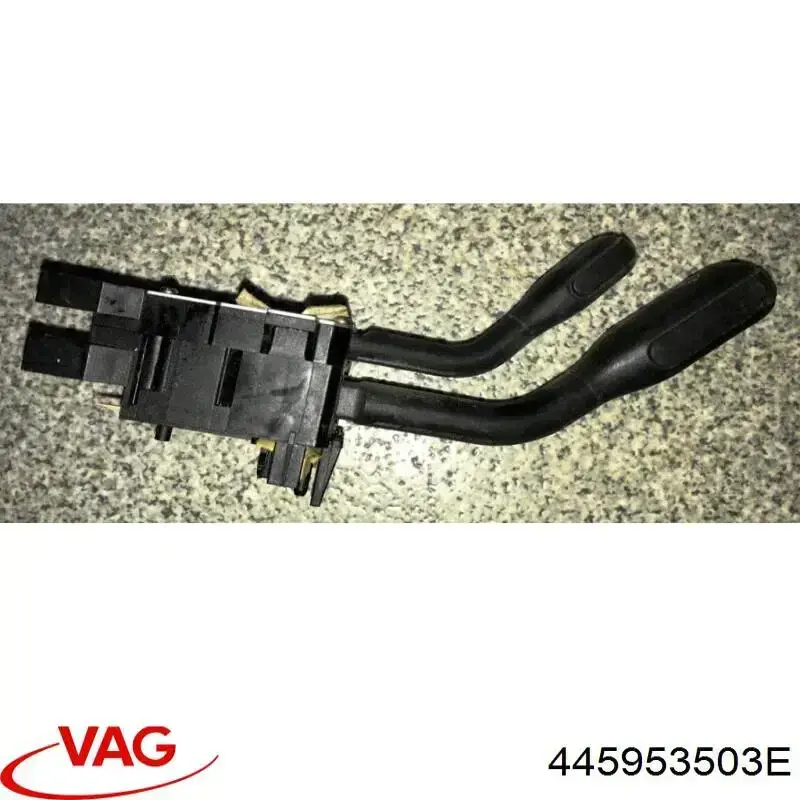 Купити 445953503E VAG Перемикач підрульовий, правий