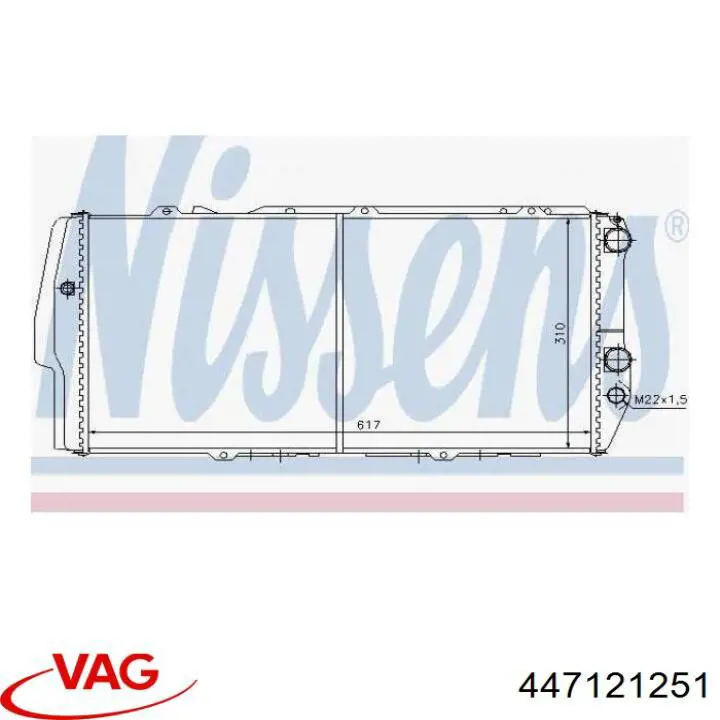 Радіатор основний VAG 447121251 ціна, від 49.47 USD