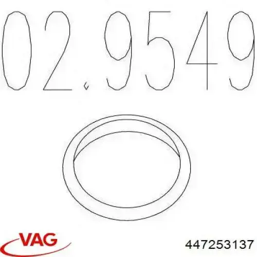 Кільце приймальні труби глушника ущільнювача VAG 447253137 ціна, від 1.69 USD