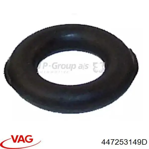 Подушка кріплення глушника VAG 447253149D ціна, від 0.56 USD