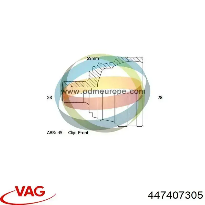 Граната колісна VAG 447407305 ціна, від 60.44 USD