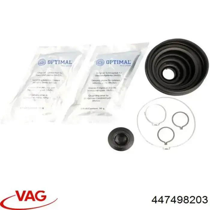 Пильник ШРКШ зовнішній VAG 447498203