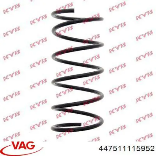Пружина задня VAG 447511115952 ціна, від 5.00 USD