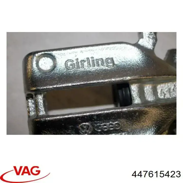 Супорт гальмівний задній лівий VAG 447615423 ціна, від 57.33 USD