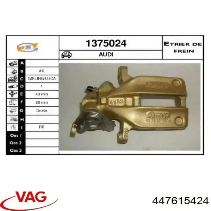 Купити 447615424 VAG Супорт задній правий