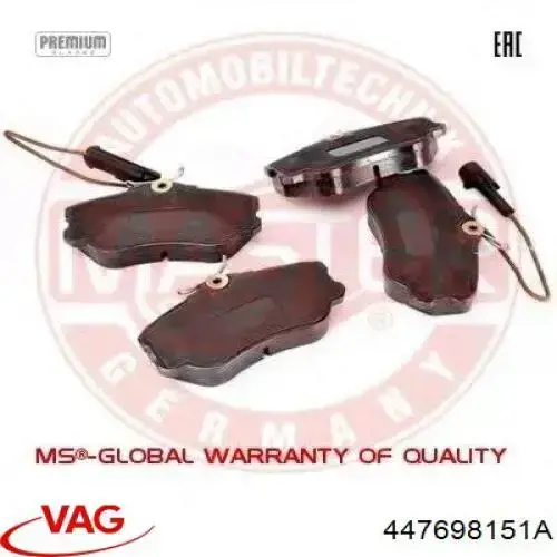 447698151A VAG Передні гальмівні колодки
