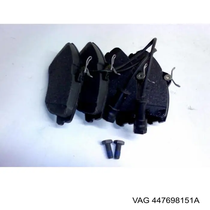 Гальмівні колодки VAG 447698151A ціна, від 28.22 USD
