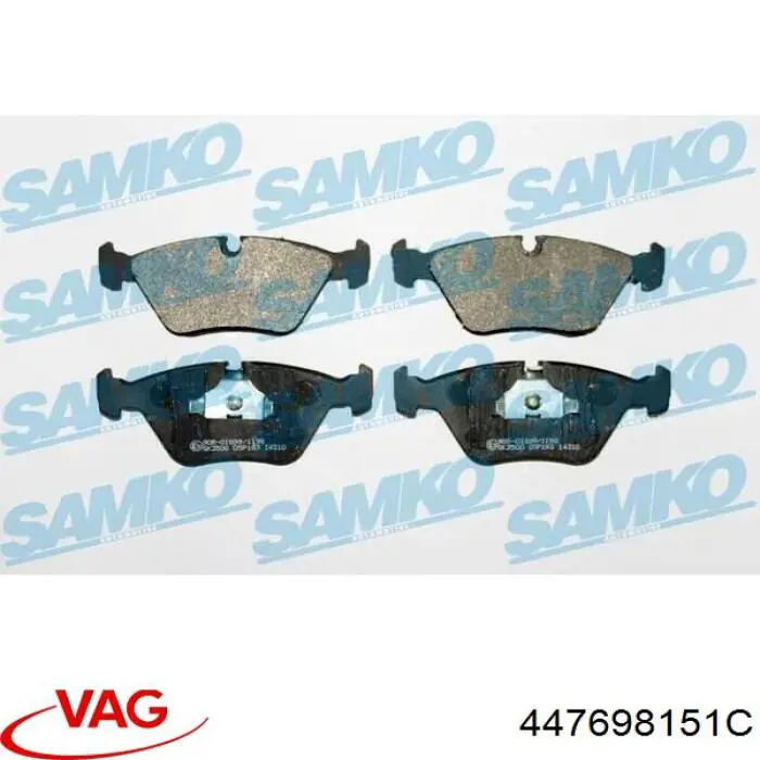Гальмівні колодки VAG 447698151C ціна, від 19.63 USD