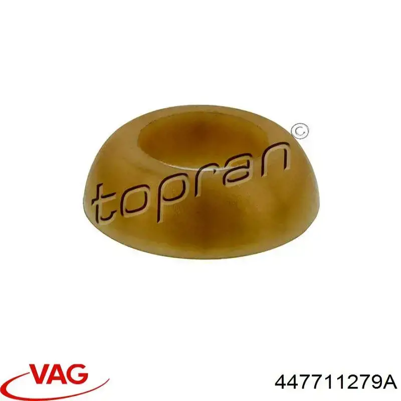 Втулка механізму перемикання передач VAG 447711279A ціна, від 0.55 USD