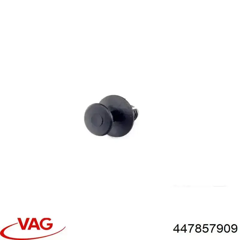 Купити 4G0867632 VAG 