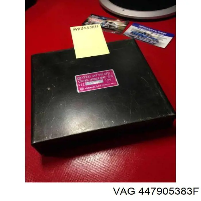 447905383F VAG 