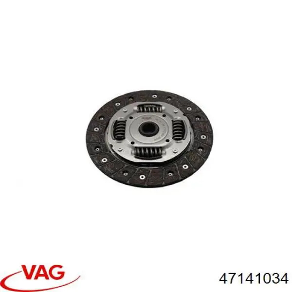 Зчеплення VAG 47141034 ціна, від 33.55 USD