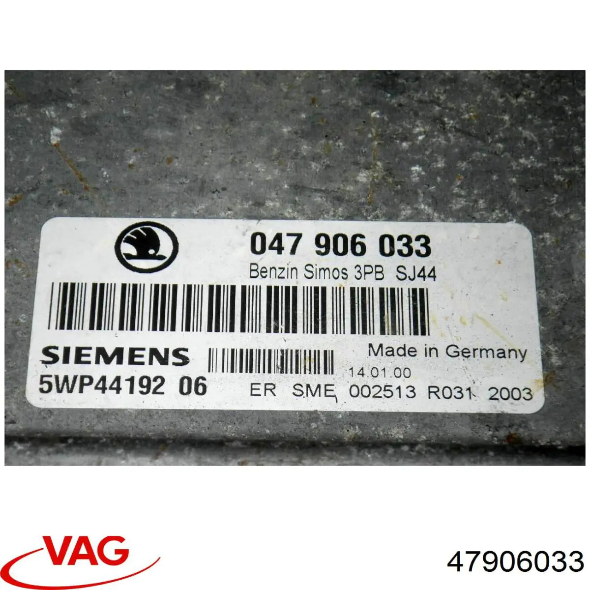 ЕБУ VAG 047906033 ціна, від 50.67 USD