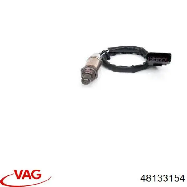 Потенціометр VAG 48133154 ціна, від  USD