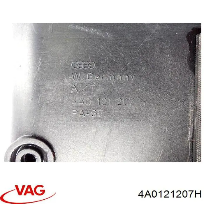 Дифузор вентилятора VAG 4A0121207H ціна, від 20.94 USD