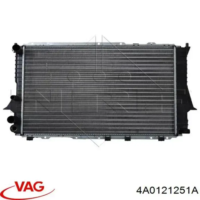 4A0121251A VAG радіатор охолодження двигуна