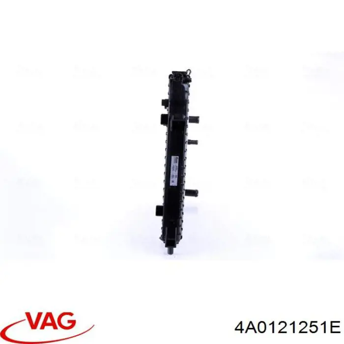 Радіатор 4A0121251E VAG