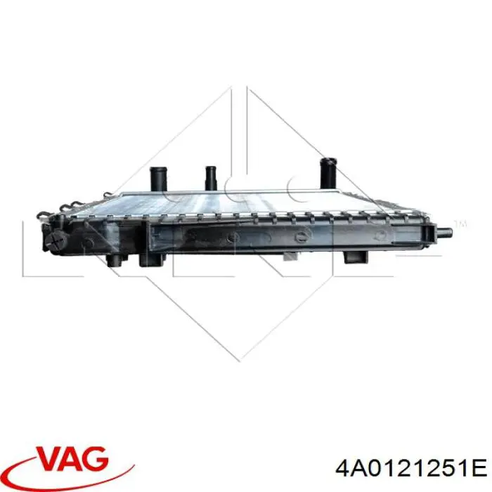 Купити 4A0121251E VAG Радіатор двигуна