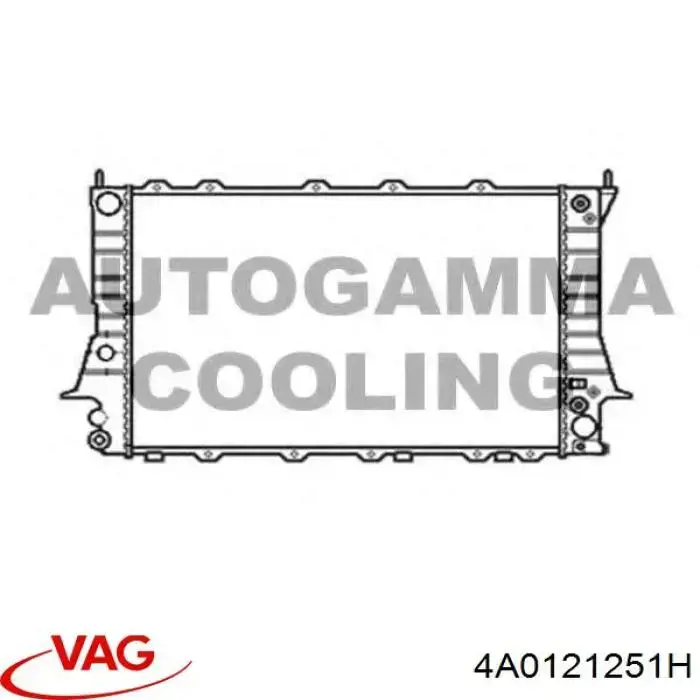 Радіатор основний VAG 4A0121251H ціна, від 66.31 USD
