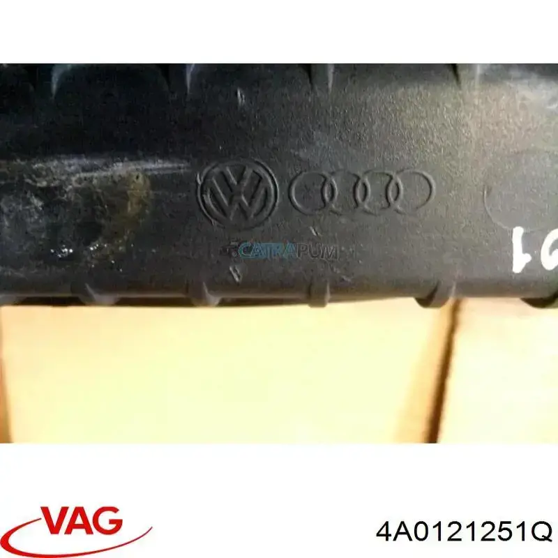 Радіатор основний VAG 4A0121251Q ціна, від 89.11 USD