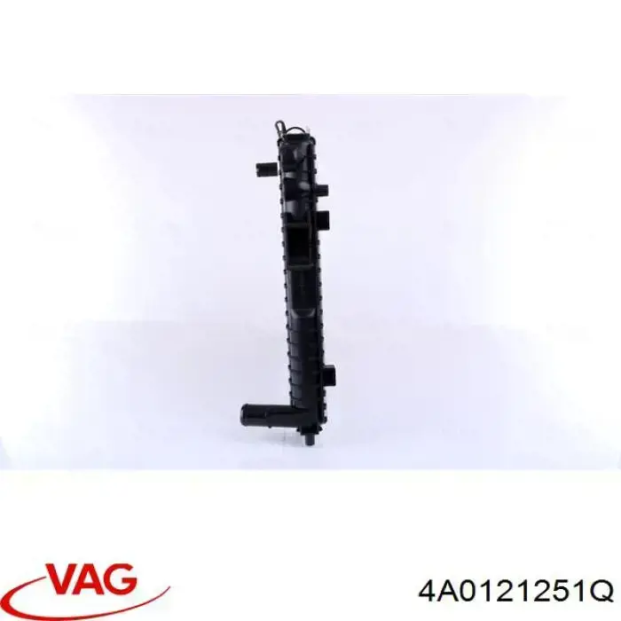 Купити 4A0121251Q VAG Радіатор двигуна
