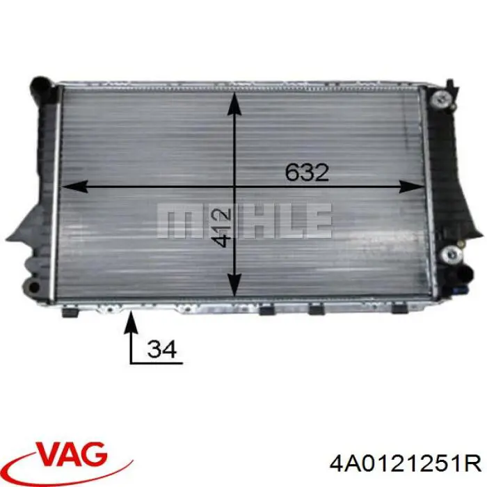 Радіатор 4A0121251R VAG