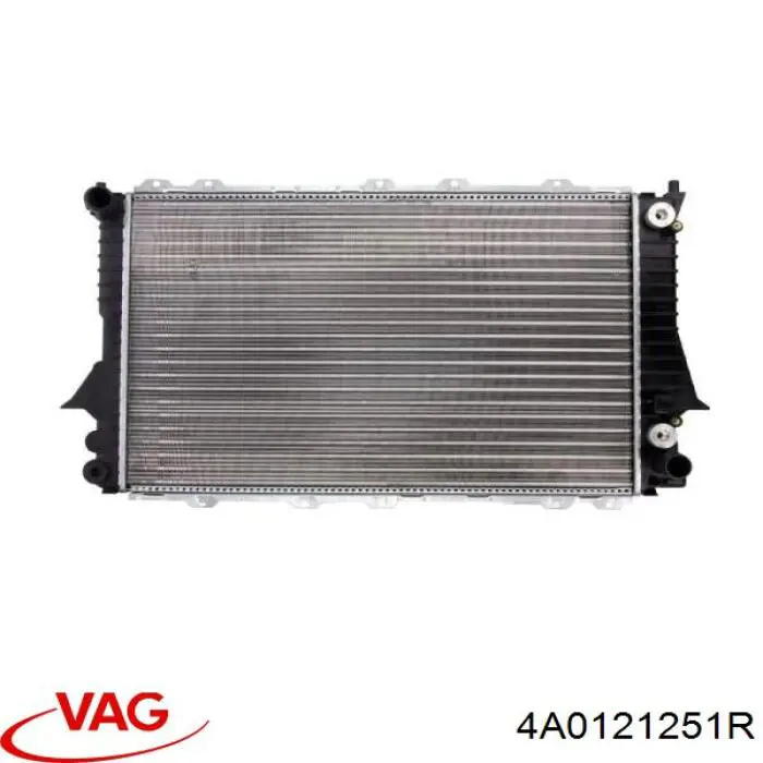 Радіатор основний VAG 4A0121251R ціна, від 74.86 USD