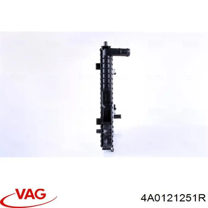 Купити 4A0121251R VAG Радіатор двигуна