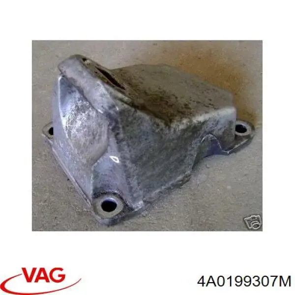  VAG 4A0199307M ціна, від 11.24 USD