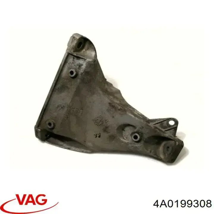 4A0199308 VAG 