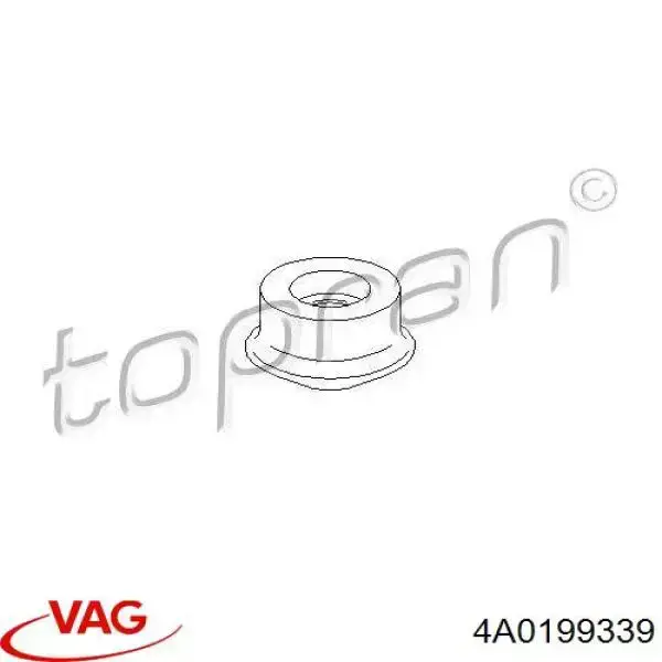  Подушка двигуна передня Audi A6 