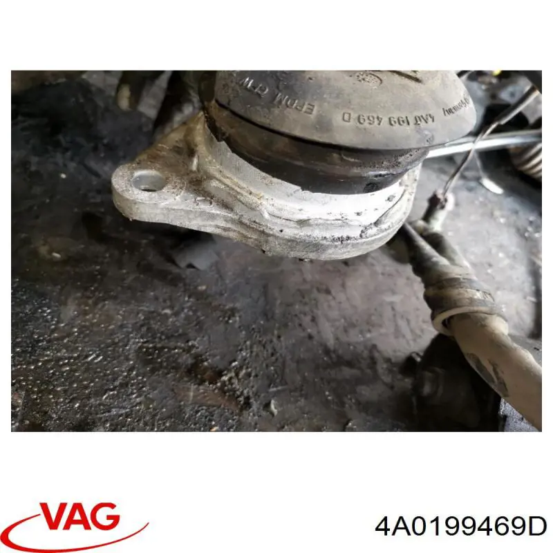  VAG 4A0199469D ціна, від 72.65 USD