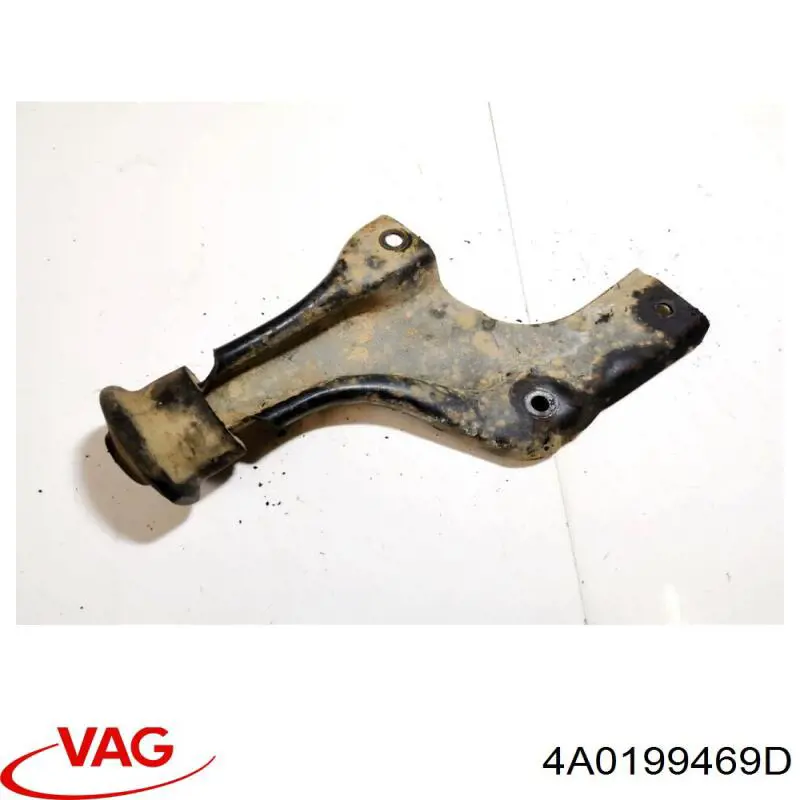Купити 4A0199469D VAG 