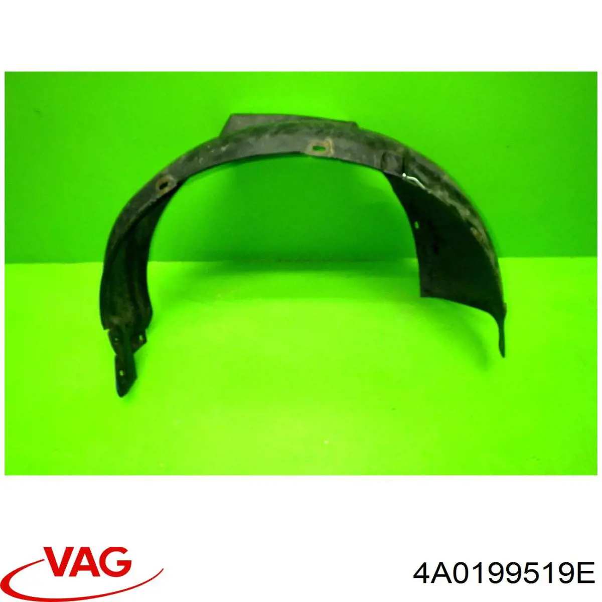 Купити 4A0199519E VAG 