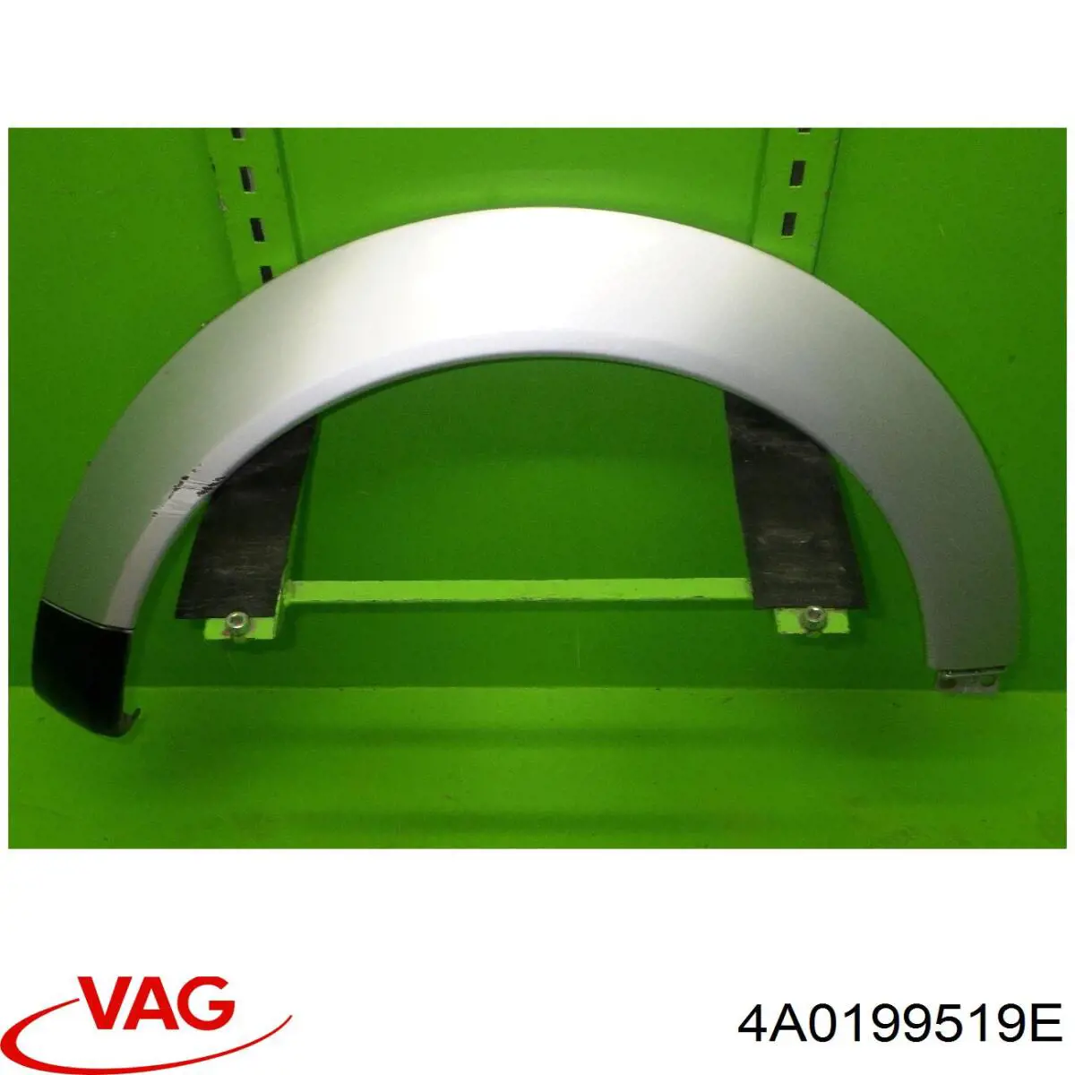  VAG 4A0199519E ціна, від 19.00 USD