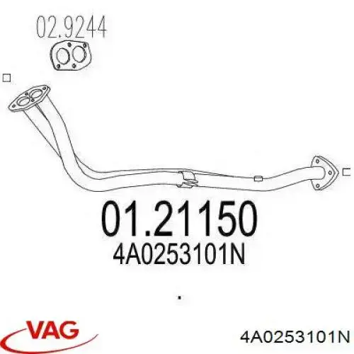 Купити 4A0253101N VAG Труба приймальна (штани) глушника, передня
