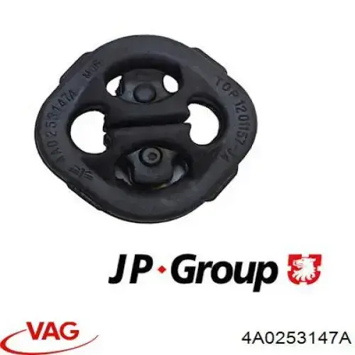 Купити 4A0253147A VAG Подушка глушника